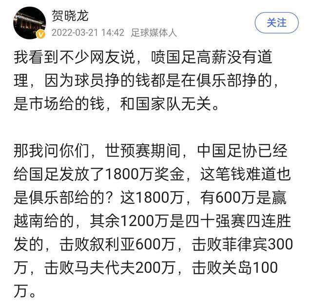 我们以前也遇到过这种情况，作为一个团队，我们必须保持冷静。